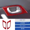 Adecuado para modelos 13-15 de Honda Civic de 9ª Generación, Modificación de Interior de Coche, Fibra de Carbono, Manija Decorativa de Puerta Lateral Delantera, Pegatina Decorativa