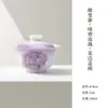 Cortina de Contas Roxa Degradê Dinastia Tang e Song Conjunto de Chá Arita Pintado à Mão Rosa Coleção Bule Doméstico Conjunto de Chá Kung Fu Gaiwan Xícara de Chá