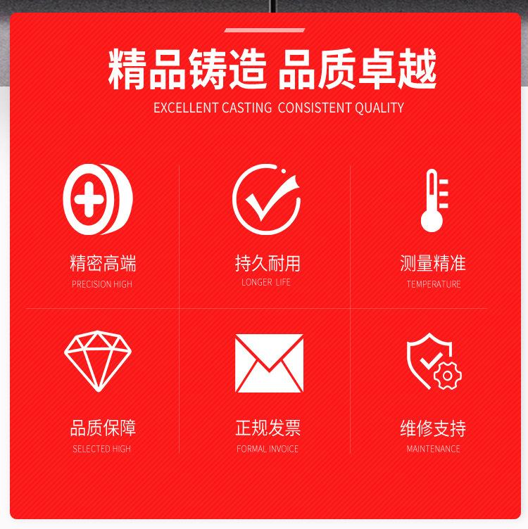 详情2