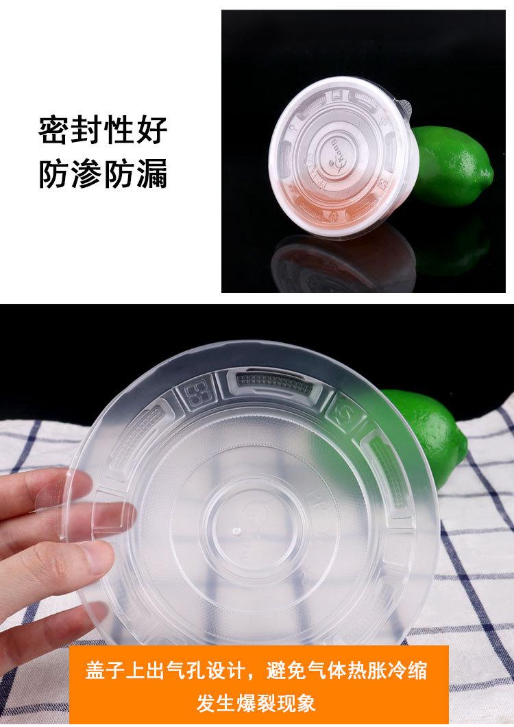 详情页_08.jpg