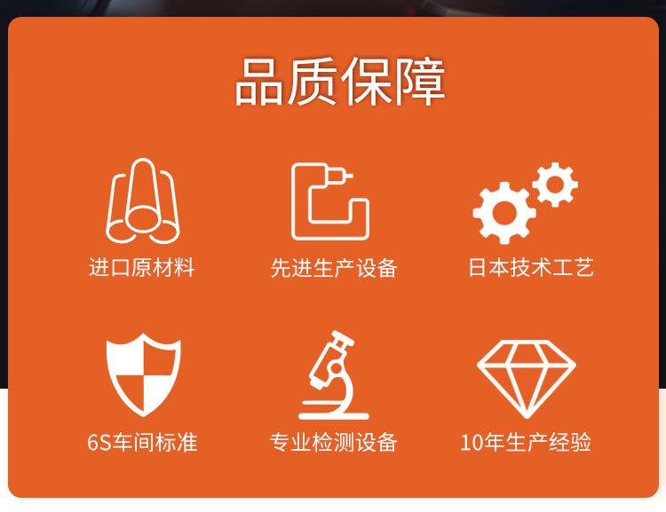 电机丝杆直连_02.jpg