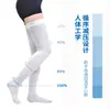 Calcetines médicos de primer y segundo nivel de compresión anti-várices en azul y blanco, elásticos, para enfermeras postradas en cama, suministro transfronterizo