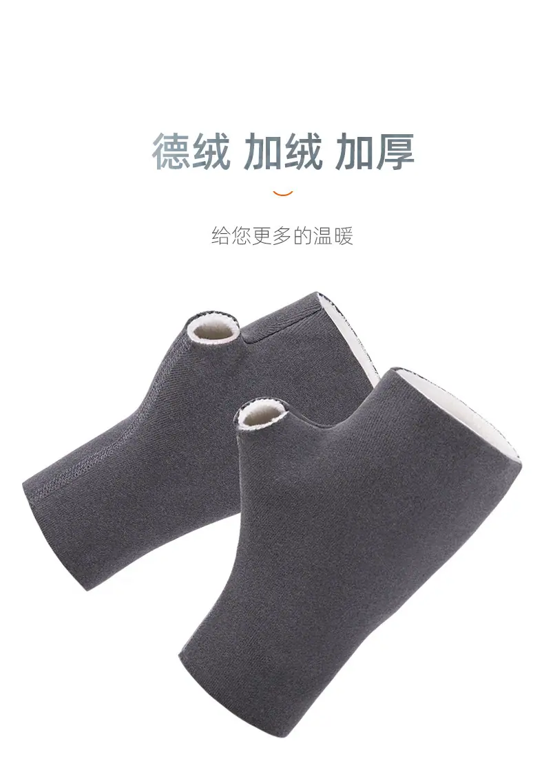 德绒加绒手套2_06.jpg