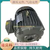 Motor de Bomba de Aceite de Enchufe Directo Taiwan S.Y Group Motor C05-43B0 5Hp-4P con Hgp-3A 2A