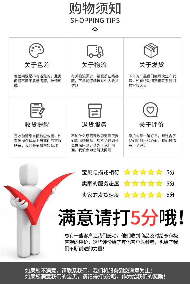 详情页_07