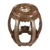 Taburete Pequeño, Taburete de Batería, Madera de Ala de Pollo, Taburete de Batería Antiguo, Taburete de Guzheng, Taburete para Cambiar Zapatos, Taburete Redondo, Taburete Cuadrado Pequeño, Taburete de Madera, Taburete de Batería, Sólido