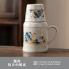 Tetera Cálida de Horno Ru Juego de Té Cerámico Kung Fu con Tapa Taza de Té Cerámica Estofada Termo de Gran Capacidad Taza de Oficina con Asa