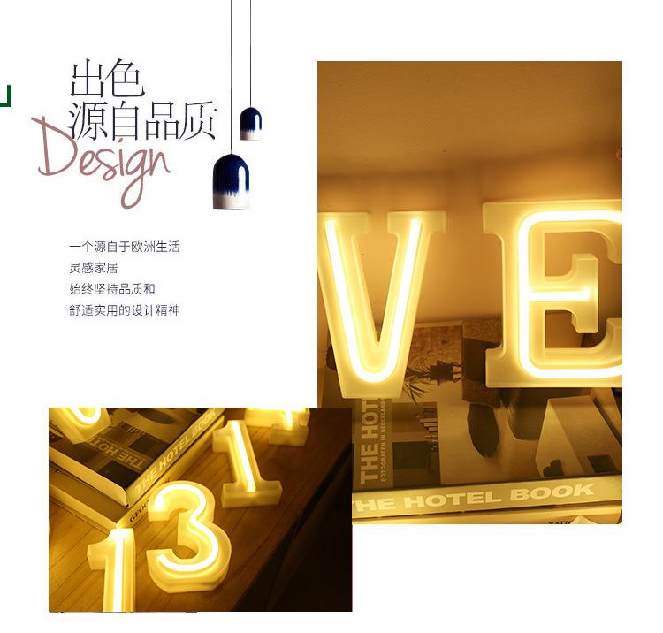 字母灯_02