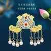 Ímã de Geladeira Fengguan Estilo Chinês Museu de Relíquias Culturais Criativo Pequim Nanjing Academia Xi'An Lembrança Presente de Casamento