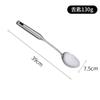 Aço inoxidável utensílios de cozinha oco punho espessado isolamento térmico pá colher oito peças conjunto de utensílios domésticos cozinha fabricantes atacado