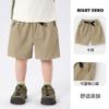 Pantalones Cortos Casuales para Niño Ropa de Verano Ropa de Verano para Niños Niños de 1 Año 3 Niños Bebé Pantalones para Niños Verano U14846