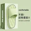 Pantuflas de casa para hombre con sensación de pisar excremento, nuevo modelo de verano 2026, sandalias de baño EVA antideslizantes, sin olor, sandalias de casa para hombre