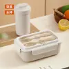 Lonchera estilo japonés para oficinistas, apta para microondas, con compartimentos, lonchera reductora de grasa, vaso para agua, vaso para sopa, lonchera para frutas