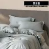 500TCHigh-end Autêntico 100% Algodão de Fio Duplo Conjunto de Roupa de Cama de Quatro Peças Cor Sólida Algodão de Fibra Longa de Xinjiang Capa de Edredom de Algodão