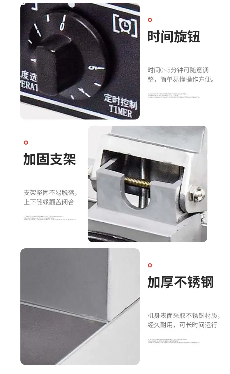 88改-拷贝_12.jpg