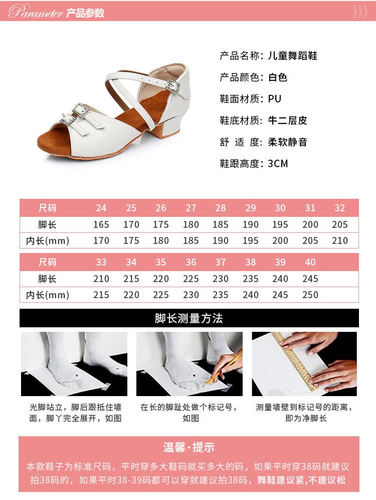 1021白_03