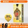 Condones, Condones de Larga Duración, Juguetes Sexuales, Partículas Grandes Ultradelgadas, Condones Retardantes para Hombres, Productos Sexuales para Adultos