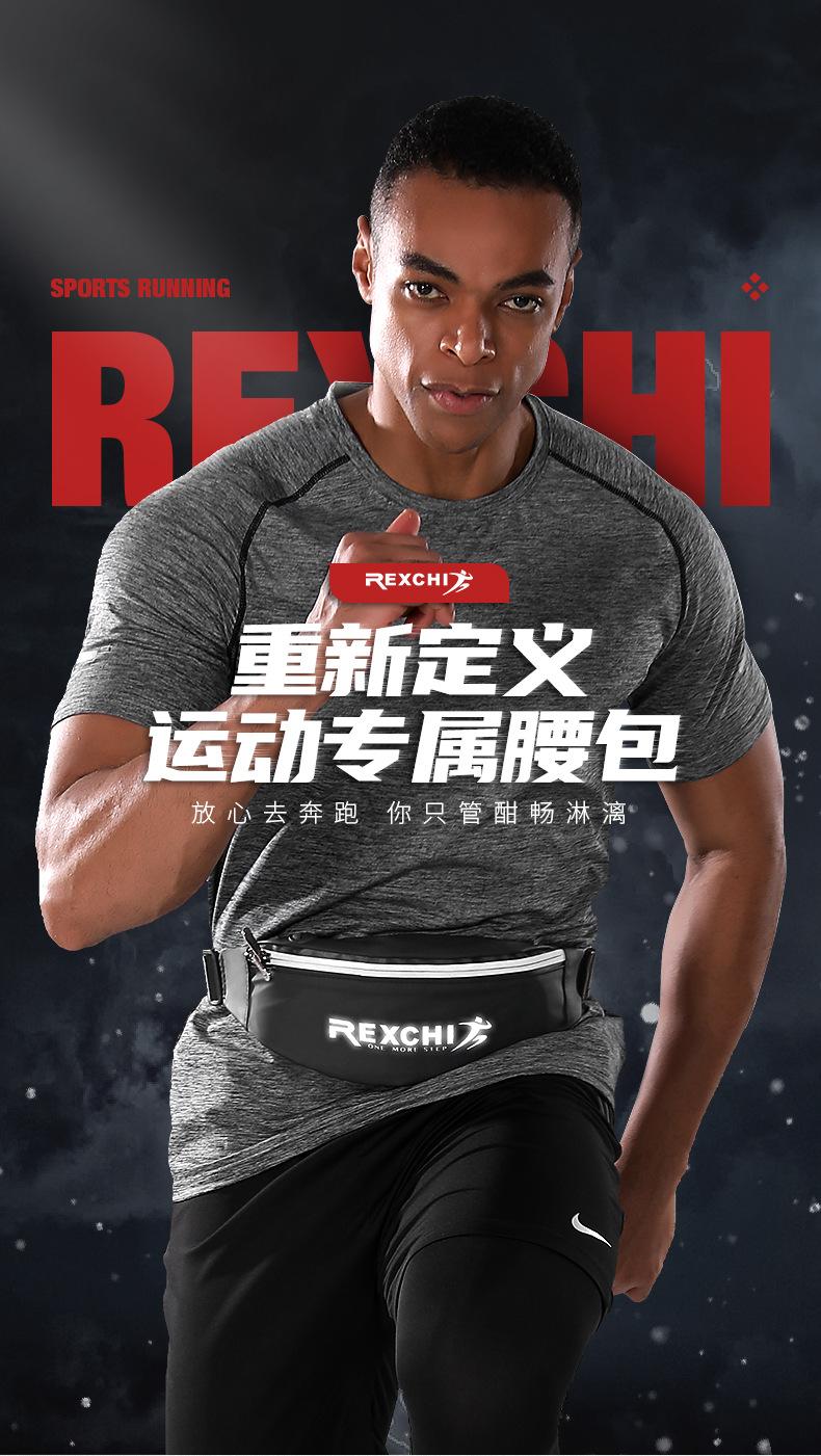 详情页无夜光_01