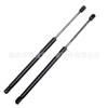 Amortiguador de resorte de gas para capó delantero F81Z16C826AB para Ford F-250 99-07