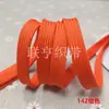 Cuerda plana hueca colorida de 1 cm de ancho, cordón trenzado de poliéster, cinta hueca de doble capa, adecuada para cordones de sombreros, cordones de zapatos y cinturillas