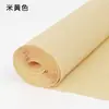 Papel crepom material feito à mão rosa de papel origami embalagem de buquê espessa ferramentas de fabricação diy papel plissado colorido