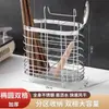 Portapalillos de acero inoxidable, estante de pared para palillos de cocina, organizador de palillos para el hogar, estante de almacenamiento, caja de almacenamiento para palillos