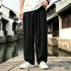 Calças casuais largas e relaxadas japonesas para homens, calças casuais retas plus size de verão, calças compridas versáteis de perna larga estilo lanterna para primavera e verão