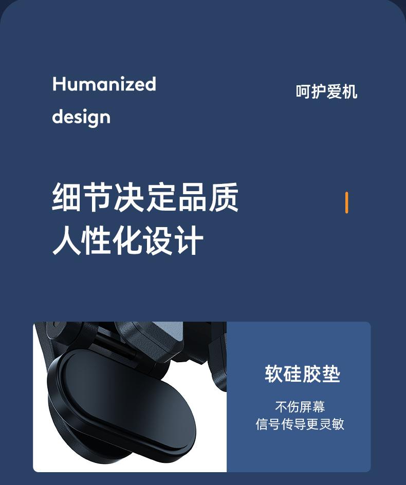 详情页_15.jpg