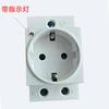Enchufe Modular Industrial Ac30 Enchufe para Riel Guía Estándar Alemán Estilo Europeo Enchufe de 10-16A con Luz Indicadora y Puerta Protectora