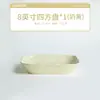Cuencos y Platos Vajilla de Cerámica 2026 Nuevo Modelo Alto Valor Estético Regalo de Inauguración de Casa Boda Juego de Cuencos y Platos para Uso Doméstico