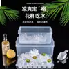 Formas de gelo domésticas para congelamento rápido, bandejas de gelo para geladeira, caixas para freezer e bandejas de gelo de grande capacidade, resistentes ao frio, de grau comercial