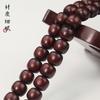 Pulsera de sándalo rojo sangre 108 cuentas cuentas cuentas de barril 7*8MM palo de rosa africano material antiguo Wen play joyería de pulsera para hombres y mujeres