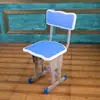 Silla Elevadora Escolar Sencilla, Silla de Estudio para el Hogar, Silla de Escritorio para Estudiantes de Primaria, Taburete de Escritorio para Niños, Silla con Respaldo para Dormitorio