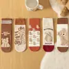 Calcetines Todo en Uno Cuatro Estaciones Sin Costuras Dibujos Animados Calcetines Medianos para Mujer Lindos Moda Japonesa Calcetines Largos Rectos Peinados para Mujer