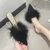 Nuevas Zapatillas Peludas de Moda 2025 para Mujer, Tacones Altos Puntiagudos, Zapatos para Vestidor, Medias Zapatillas, Sandalias de Tacón Medio, Talla 33