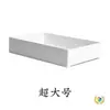 Caixa Organizadora de Gavetas Estilo Japonês, Caixa Organizadora para Utensílios de Cozinha e Itens Diversos, Combinável e Empilhável Livremente