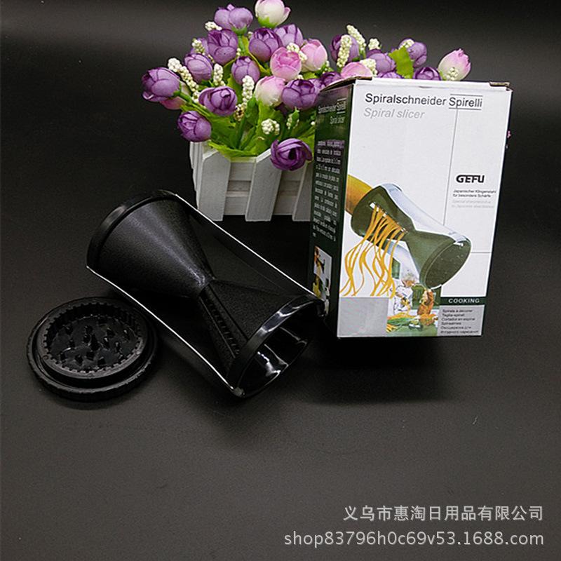 IMG_20160121_171013_副本