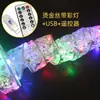 Cinta Decorativa Brillante Navideña Adornos para Atmósfera del Árbol de Navidad Accesorios Luces LED Dorado Caliente Luz Cálida Adornos Colgantes