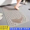 Alfombra Antideslizante para Baño con Masaje Elevado de Delfín, Alfombrilla de Piso con Ventosa Anticaídas para Ducha y Baño