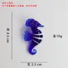 Cavalo Marinho Esmaltado Zibo Fofo Exquisito Ornamento Acessórios Animal Marinho Pequeno Mini Brinquedo Decoração Venda Quente Transfronteiriça