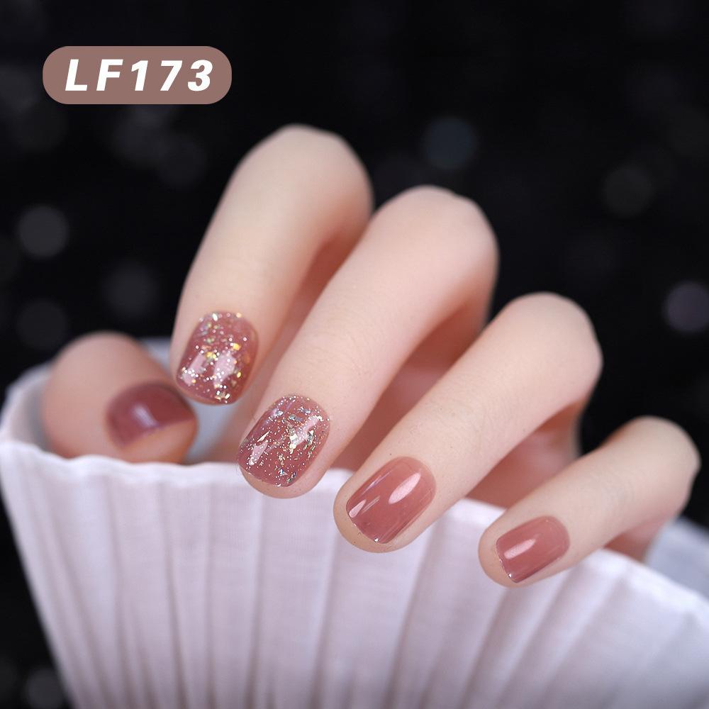 LF173l闪粉奶茶【胶水款】