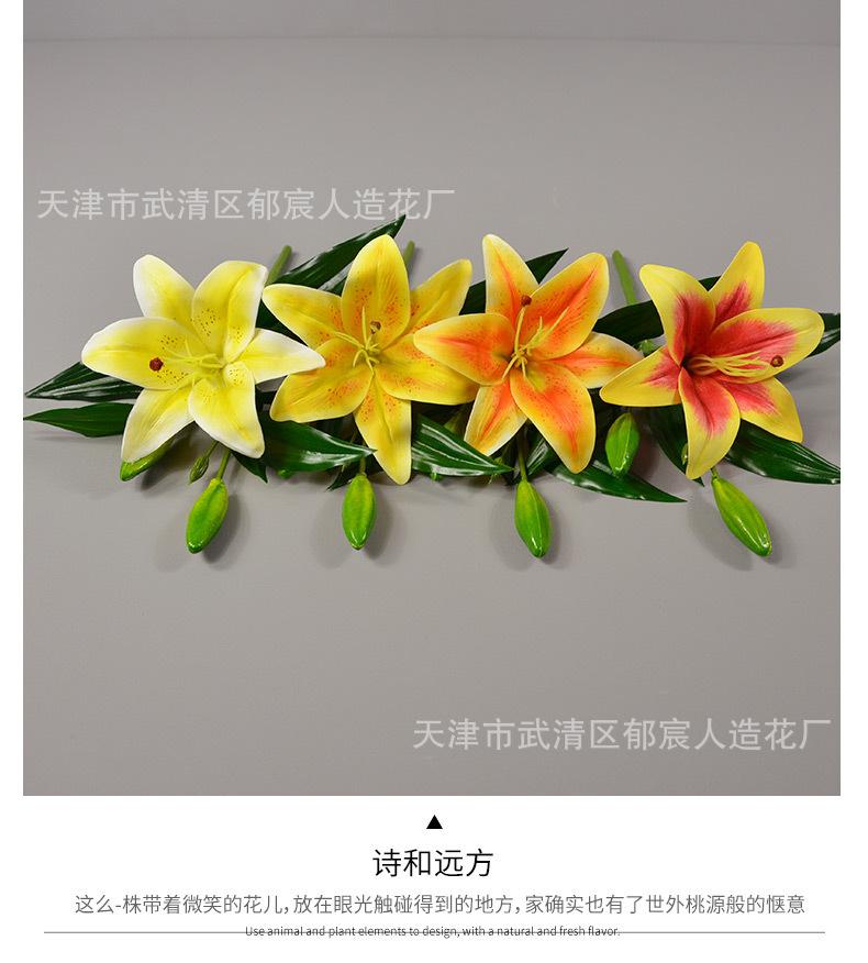 详情_07.jpg
