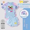2025 Nuevo Traje de Baño Kpop Demon Slayer para Niñas Traje de Baño Infantil Secado Rápido de Dos Piezas para Niños Mayores Moderno