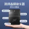 Equipamento multifuncional de leitura e gravação de cartão para celular Unicom senrui de telecomunicações SR-10000-011-X cartão grande Bluetooth conexão com computador