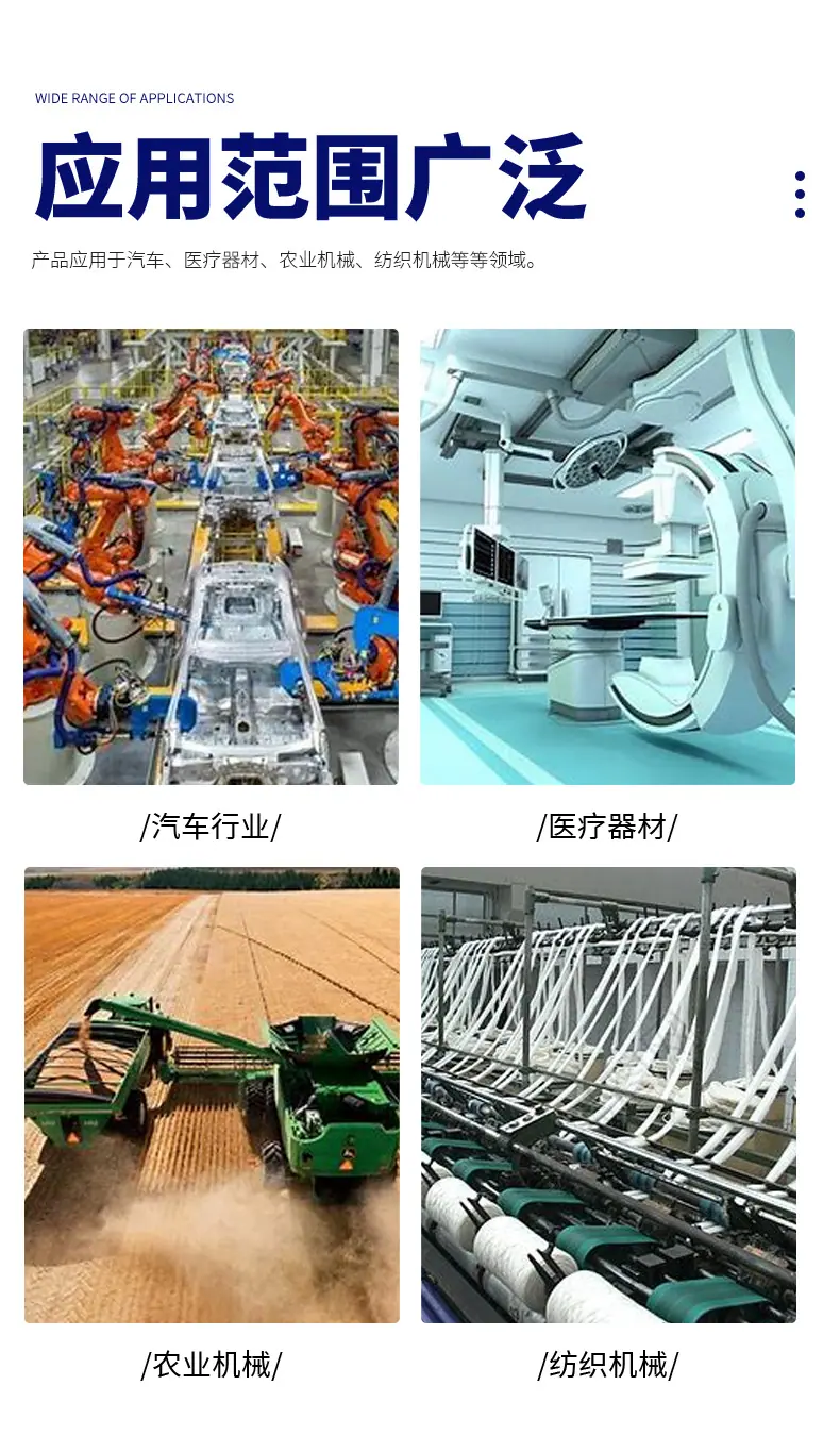详情_07