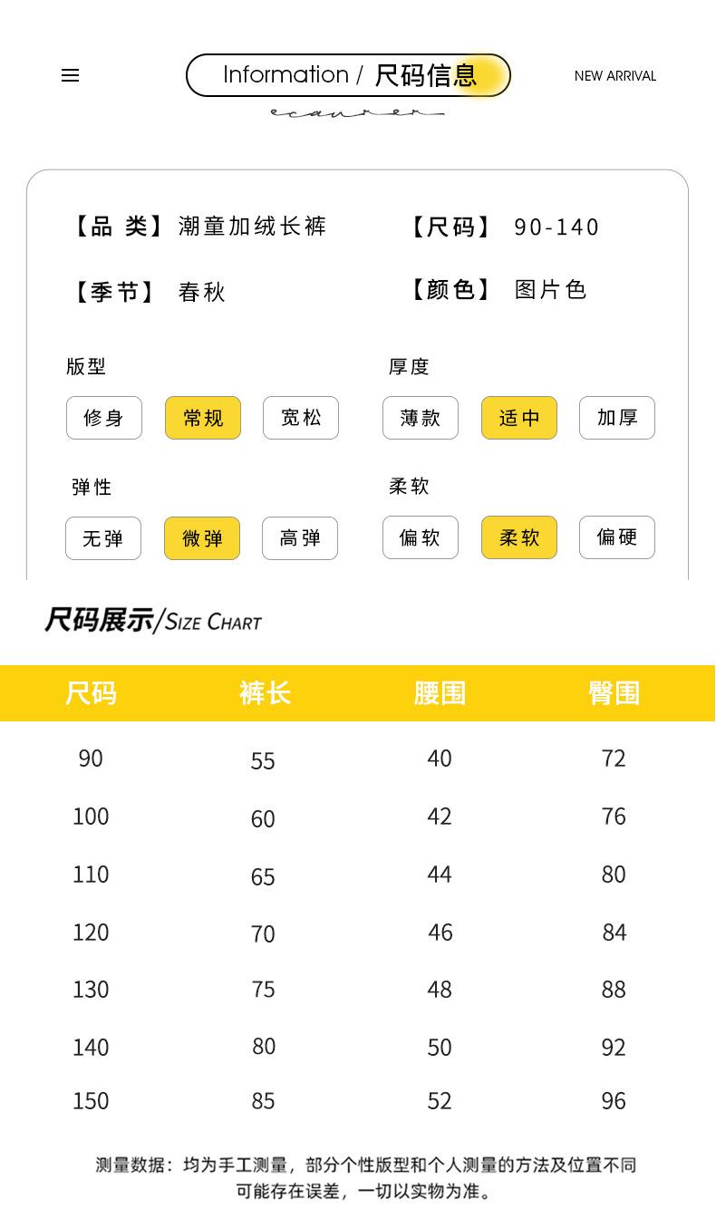 长裤_06.jpg