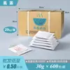 Paquetes Calentadores Específicos para Alimentos, Paquetes Autocalentables, Paquetes Aislantes Desechables para Pato Asado, Olla Caliente Autocalentable para Exteriores, Loncheras Autocalentables