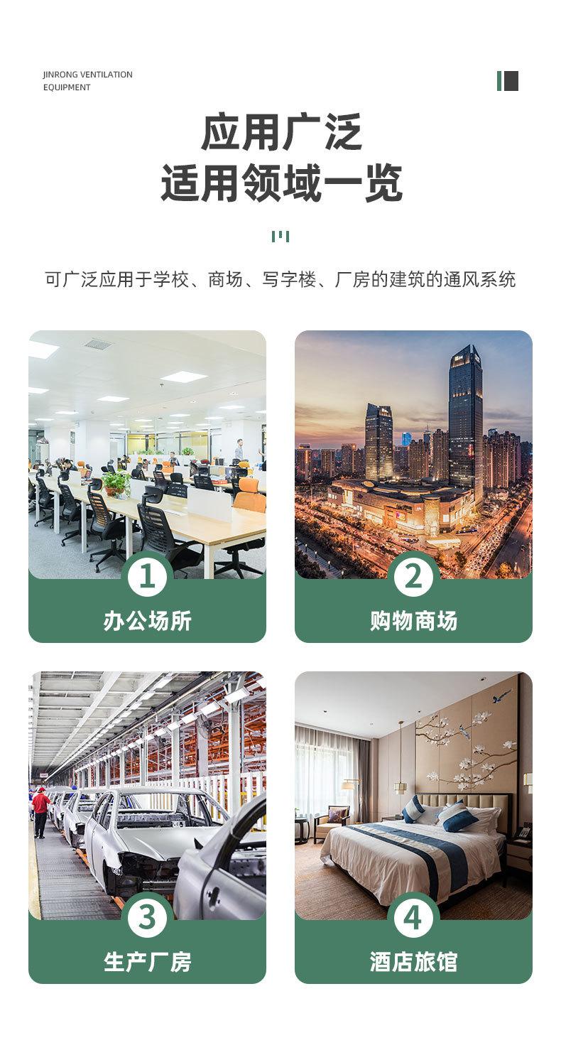 304不锈钢天方地圆_07.jpg