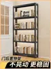 Estante Puerta Estante de Almacenamiento Trasero Montado en Pared 20cm Estante de Almacenamiento para Espacios Estrechos Simple Gabinete Lateral Estrecho de Pie para Baño