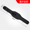 Cinturón de pesas para dominadas, equipo de fitness para interiores, sentadillas, entrenamiento de fuerza de cintura, cadena, barras paralelas, flexión y extensión de brazos